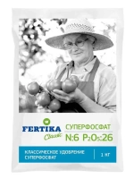 Суперфосфат 1 кг [Фертика]