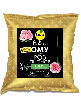 БИО-комплекс ОМУ для роз, пионов ТМ БИОША 1 кг