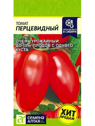 Томат Перцевидный [Семена алтая]