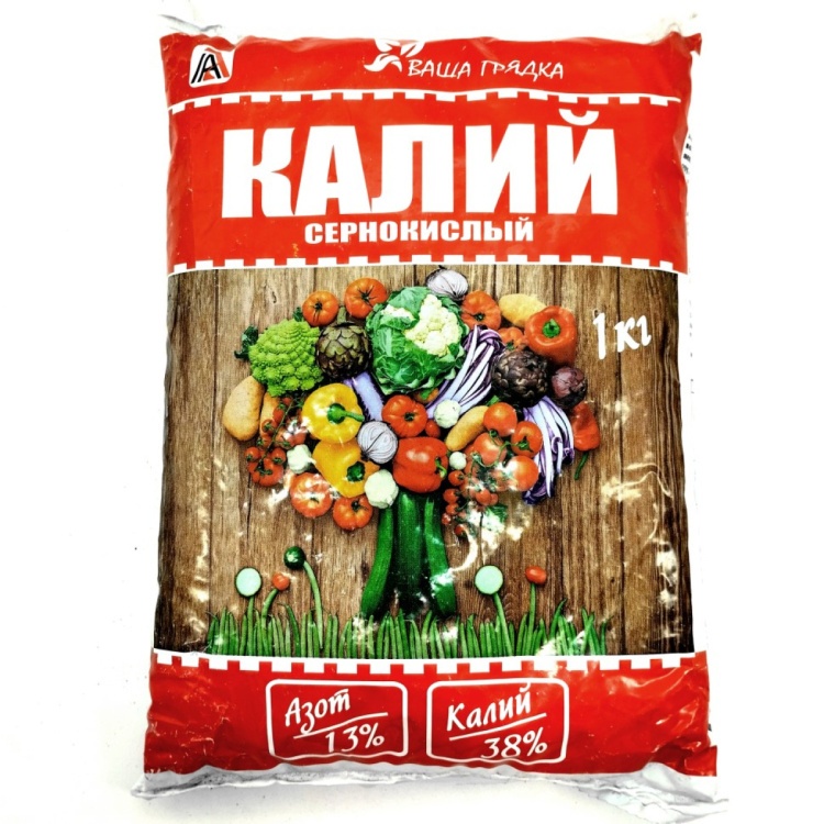 Калий сернокислый 1кг. [Вика] купить с доставкой