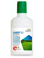 Хакер 90 мл [Август]