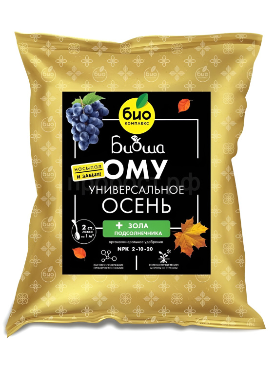 БИО-комплекс ОМУ осень универсальное ТМ БИОША 1 кг купить с доставкой