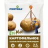 Удобрение для картофеля 2,5 кг [Фертика] купить с доставкой
