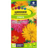 Цинния Хризантемовидная смесь [Семена алтая]