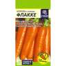 Морковь Флакке [Семена алтая]