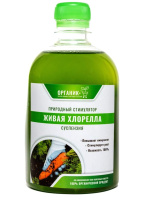 Хлорелла суспензия 0,5л [Органик+]