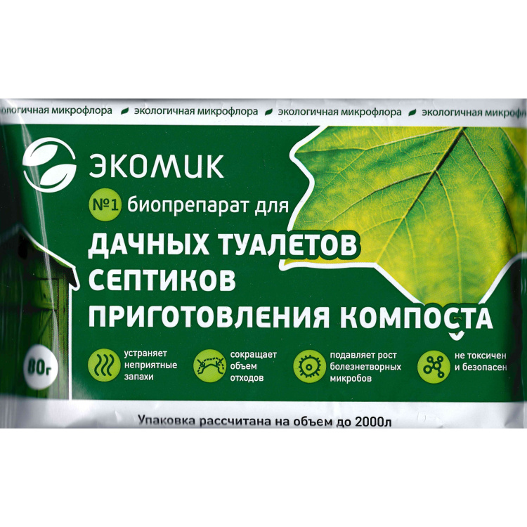 Экомик для туалетов 80 гр [Биотехсоюз] купить с доставкой