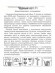 Томат Черный кот [Сибирский сад] купить с доставкой