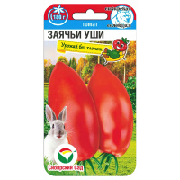 Томат Заячьи уши [Сибирский сад]