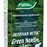 Зеленая игла 1 кг [БХЗ] купить с доставкой