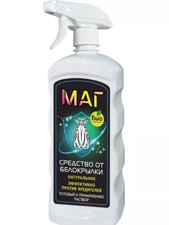 Маг от белокрылки 1 л [Биокомплекс] купить с доставкой