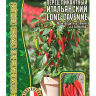 Перец пикантный Итальянский Long Cayenne [Семена редких растений] купить с доставкой
