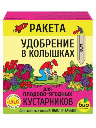 РАКЕТА, Удобрение для плодово-ягодных кустарников (колышки) (420 г) РАКЕТА, Удобрение для плодово-ягодных кустарников (колышки) (420 г)