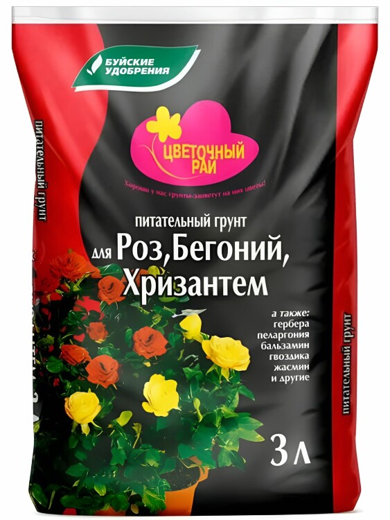 Грунт для роз, бегоний, хризантем 3 л [БХЗ] купить с доставкой