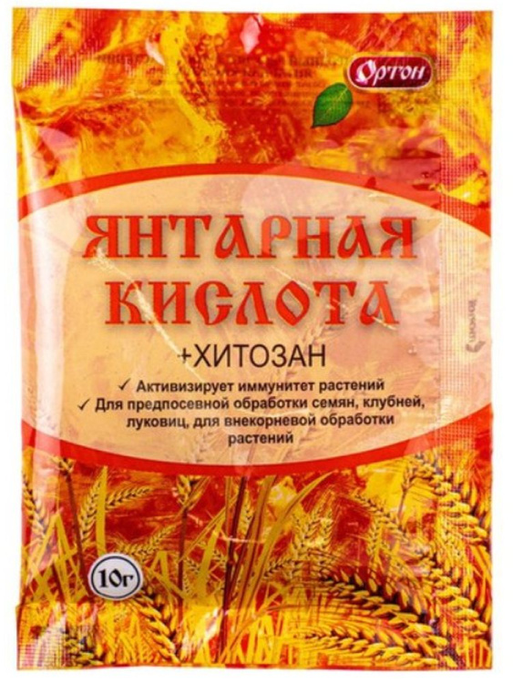 Янтарная кислота + Хитозан 10 г [Ортон] купить с доставкой