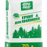 Грунт для хвойных 70 л [Агробалт] купить с доставкой