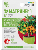 МатринБио 9мл.ср-во от вредителей [Август]