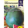 Арбуз Ультраранний [Семена алтая] купить с доставкой