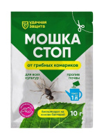 Мошка стоп 10г [БиоМастер]