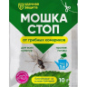 Мошка стоп 10г [БиоМастер] купить с доставкой