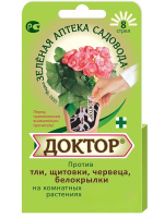 Доктор 8 стрел [Зеленая Аптека]