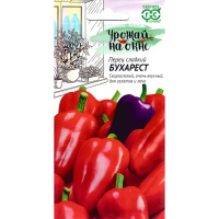 Перец Бухарест [Гавриш]