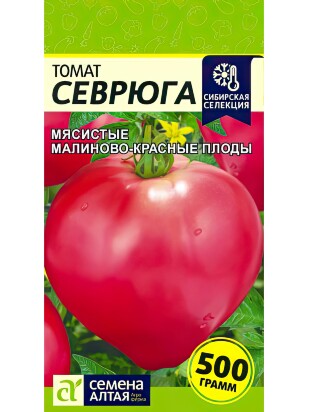 Томат Севрюга [Семена алтая]