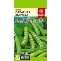Горох Сахарная Конфета [Семена алтая]