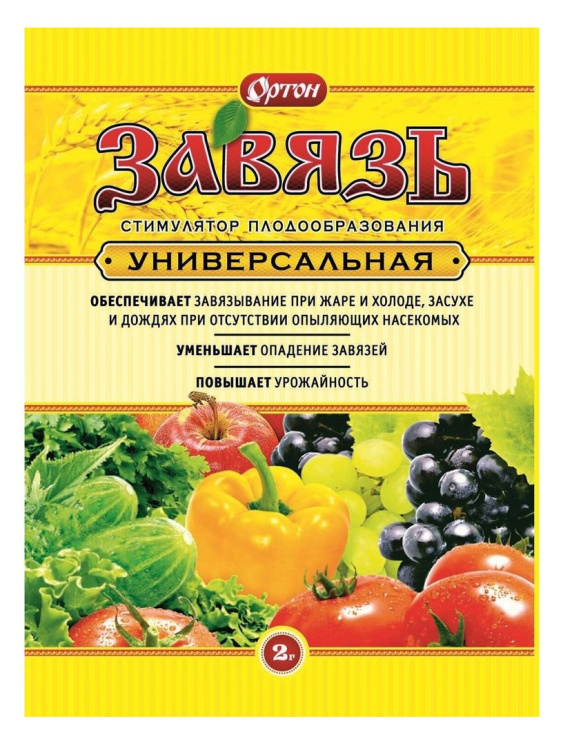 Завязь Универсальная 2 г [Ортон] купить с доставкой
