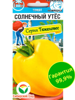 Томат Солнечный утес [Сибирский сад]