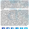 Тунбергия Смесь окрасок крылатая [Семена алтая] купить с доставкой