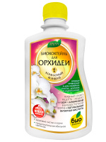 Биококтейль для орхидеи, комнатный фэншуй ТМ HAPPY 250 мл