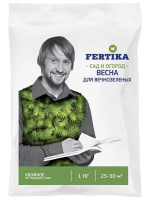 Фертика Хвойное Весна для вечнозеленых 1 кг [Фертика]