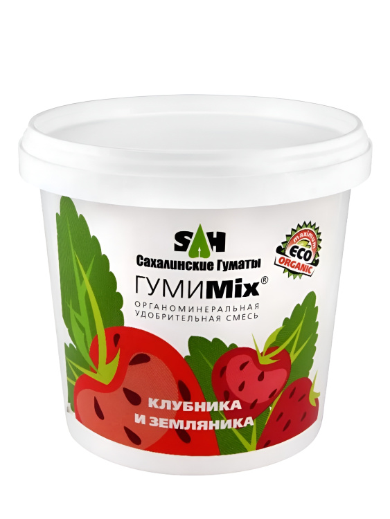 Гуми МИХ для Клубники и Земляники ведро 0,9кг (Сахалинские гуматы)(12шт) купить с доставкой
