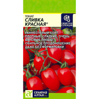 Томат Сливка Красная [Семена алтая]