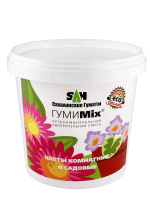 Гуми МИХ для Цветов комнатных и садовых ведро 0,9кг (Сахалинские гуматы)(12шт)