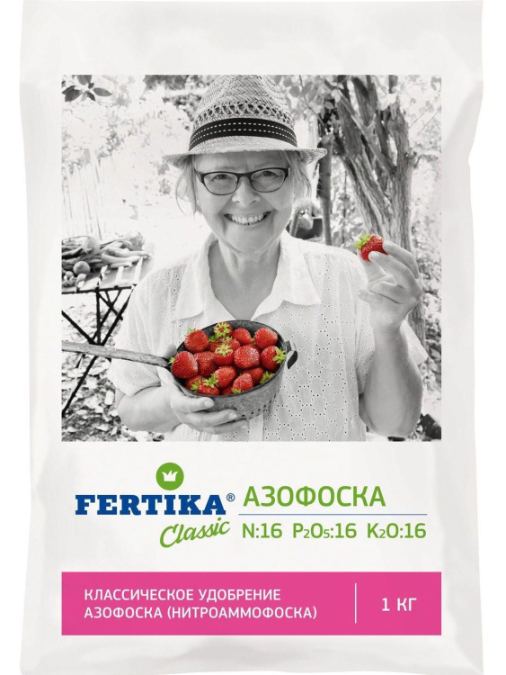Азофоска 1 кг [Фертика] купить с доставкой