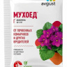 Мухоед 10 г [Август] купить с доставкой