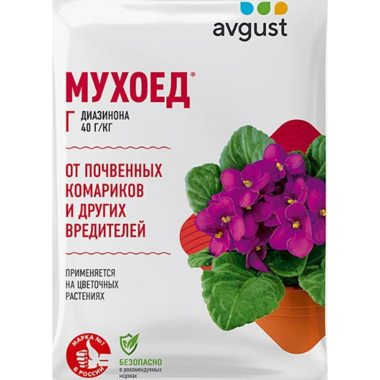 Мухоед 10 гр. от луковой мухи [Август] купить с доставкой