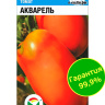 Томат Акварель [Сибирский сад] купить с доставкой
