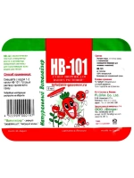 НВ 101 ампула 6мл
