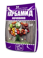 Карбамид 1 кг [Вика]
