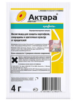 Актара [Syngenta]