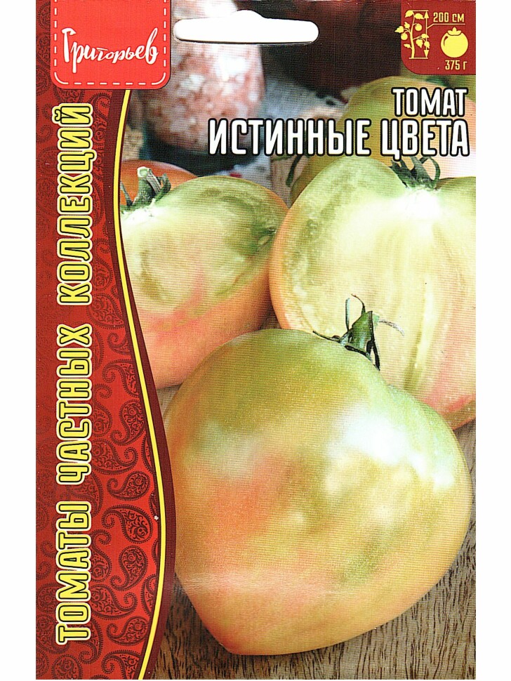 Томат Истинные Цвета [Семена редких растений] купить с доставкой