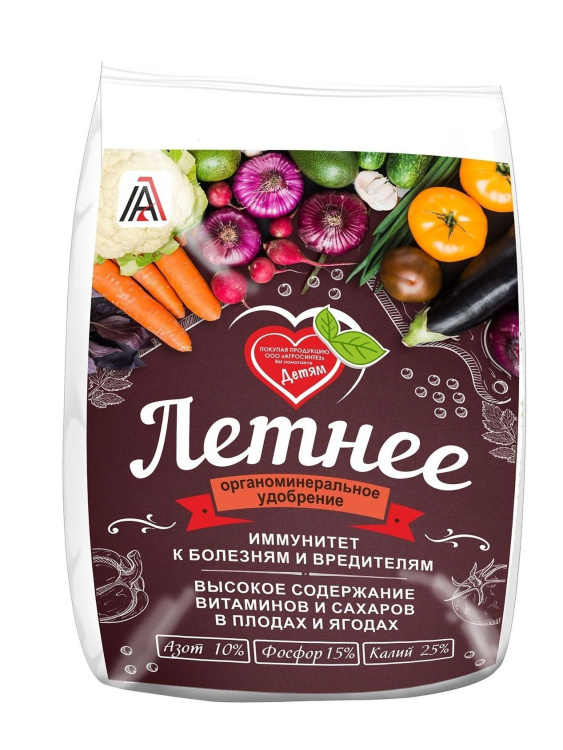 Летнее ОМУ 1 кг [Вика] купить с доставкой