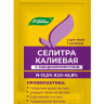 Калиевая селитра (нитрат калия) 20г (БХЗ)(60шт) купить с доставкой