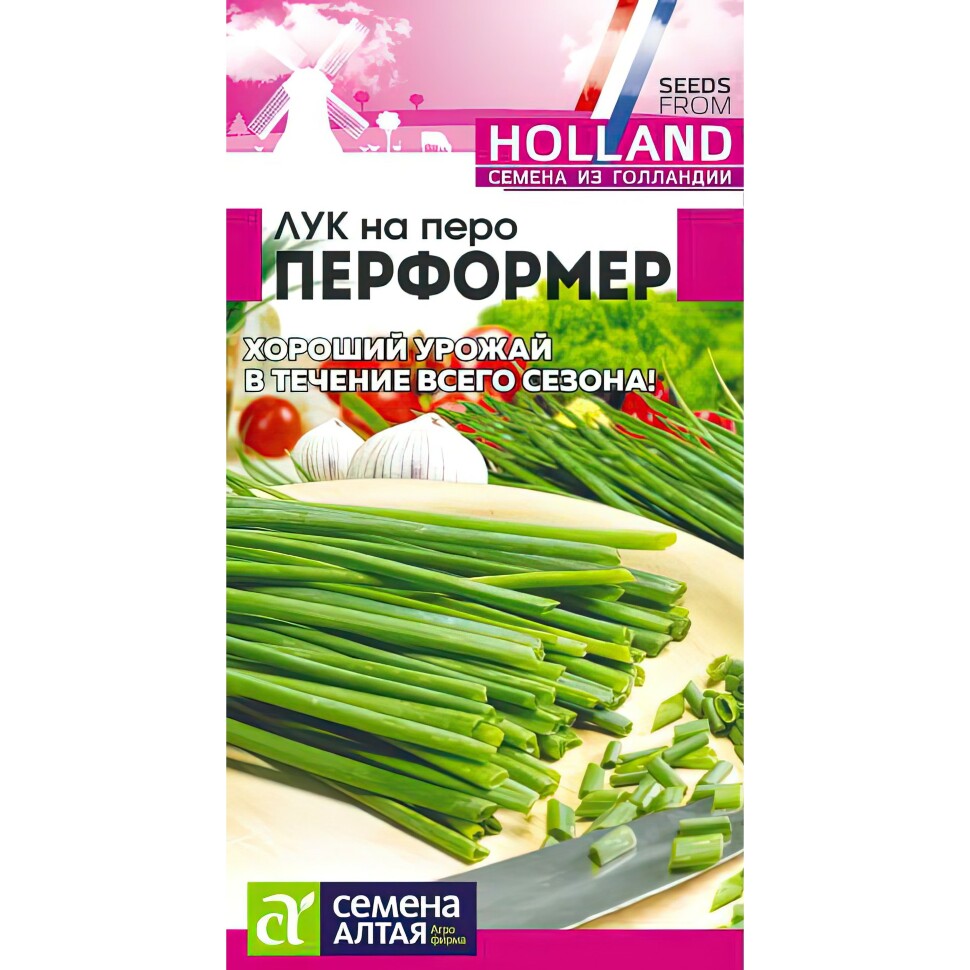 Лук Батун Перформер [Семена алтая] купить с доставкой