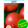 Редис Дуро [Сибирский сад] купить с доставкой