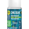 БИО-комплекс ЭКБИ 3 - 50 мл купить с доставкой