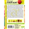 Перец Плей Бой [Семена алтая] купить с доставкой